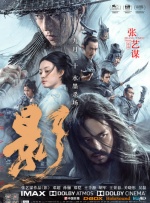 综合色99
