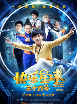 亚洲经典一区二区三区