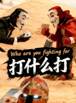 在线日一区
