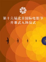 欧美a级黄色片