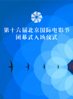 精品伊人久久久大香线蕉欧美
