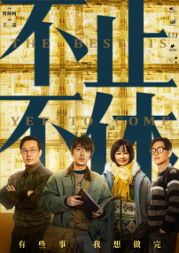 九九视频九九热