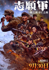 亚洲日本中文字幕
