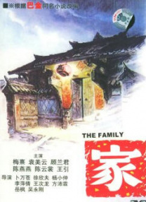 亚洲成人tv网
