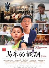 小妖精乖跪趴着含着它h