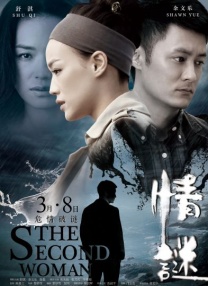 1区2区3区在线观看