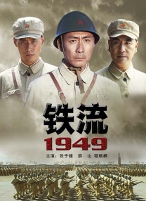 成人久久精品