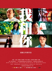 日本污网站