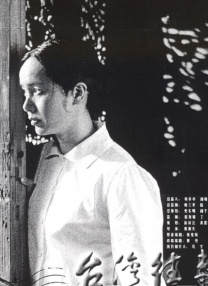 吴梦梦下载