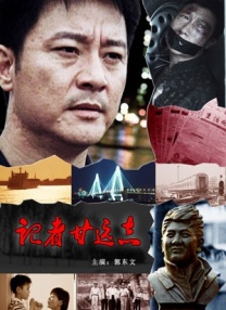 中文字幕在线欧美