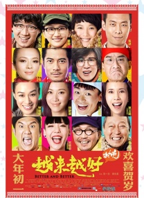 丁香6月论坛