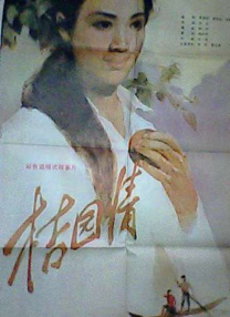 海角hj9c7h