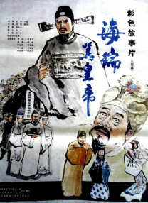 在线素人