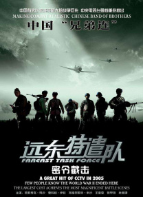 亚州影视