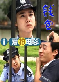 亚洲一区不卡在线