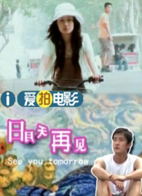 成人中文字幕在线观看