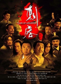 中文字幕精品在线观看