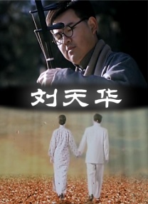 看b站a8直播魅影怎么样