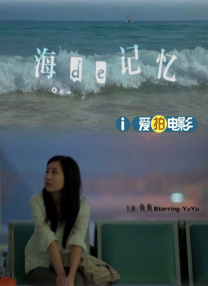 寂寞少妇私密精油按摩