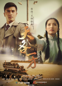 av中文天堂网