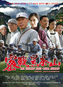 91爱视频在线