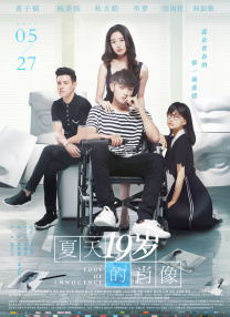 9.1国产丝袜在线观看