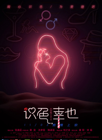 欧美日韩精品欧美日韩精品