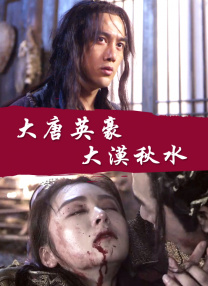 欧美一级高清免费看