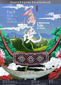 第一色网站
