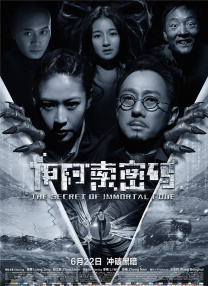 春暖花开华人生活自拍区
