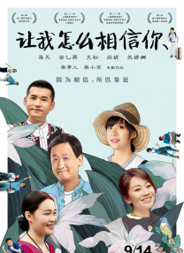 亚洲日本欧美