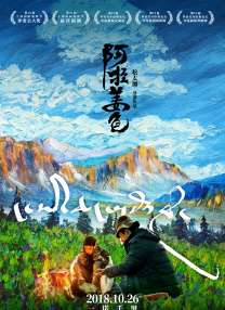 女人18岁毛片