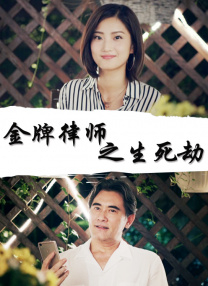 国产精品黄大片在线播放