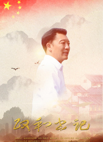 中文字幕22页