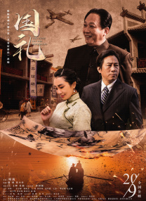 色站综合