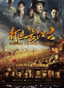 成人a免费视频播放
