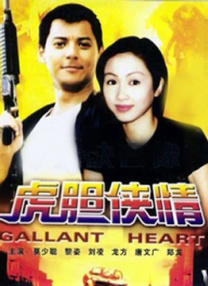 五月激情婷婷丁香