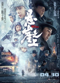 久久精品久久精品国产大片