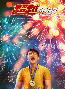 精品在线91