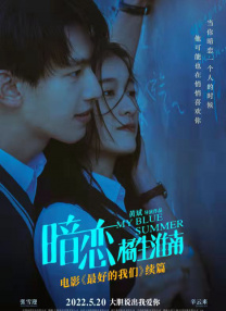 蜜桃导航一精品导航站