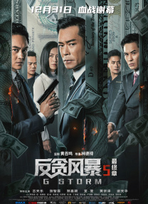 国产精品三区四区