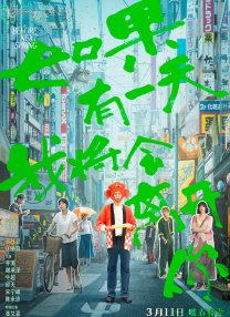 亚洲激情欧美