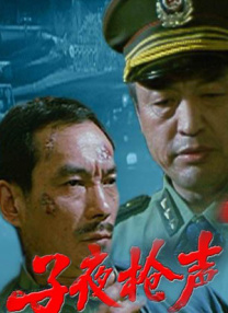 麻豆国产精品一区二区三区