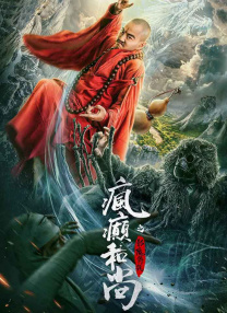 厨房激情