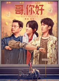 一级国产电影