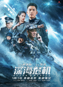 最爱视频在线直播www