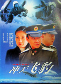 继父2018