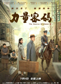 久久免费国产