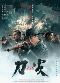 绿奴vk