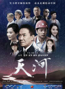 亚洲国产精品久久久男人的天堂